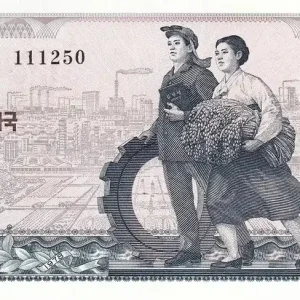 Tendance Billet Corée du Nord 5 won - Ouvrier, Paysanne - Mont Gumgang - 1978 - P.19b