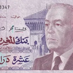 Livraison Gratuite Billet Maroc 10 Dirhams - Hassan II - 1987 - P.63a