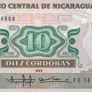 Must-Have Billet Nicaragua 10 Cordobas - Commandant Carlos Fonseca Amador - 1985 (1988) - Série FE - P.151a
