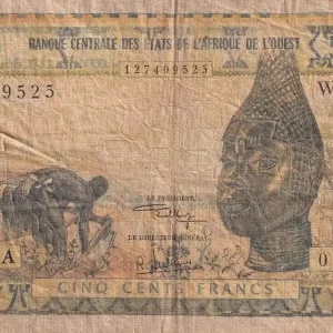 Billet BCEAO 500 Franc- Masque - ND (1959-1961) - Lettre A (Côte d'Ivoire) - Série W.51 - P.102Ai Expédié Aujourd’hui