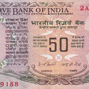 Billet Inde 50 Rupees - Colonne aux Lions - Parlement - 1978 - Série 2AK - P.84 a Certifié