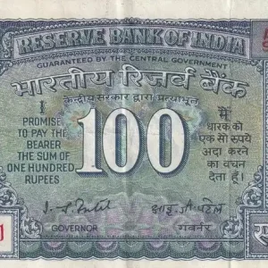 Billet Inde 100 Rupees - Colonne aux Lions - Barrage - ND (1977-1982) - Série 2AK - P.84 a Top Vente