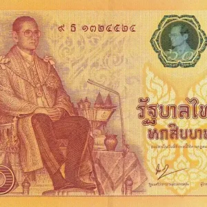 Billet Thaïlande 60 Baht - Rama IX - Folder - 2006 - P.116 Commander Maintenant
