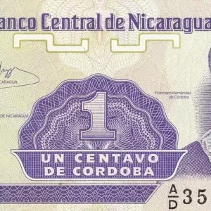 Billet Nicaragua 1 Centavo - Fransisco de Cordoba- ND (1991) - Série AD - P.167 Exclusif