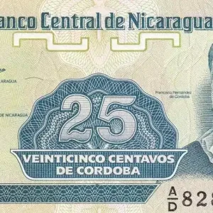 Livraison Mondiale Billet Nicaragua 25 Centavos - Fransisco de Cordoba- ND (1991) - Série AD - P.170