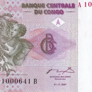 Billet Congo (RDC) 1 Centime - Cueillette du café - Volcan - 1997 - P.80a Certifié