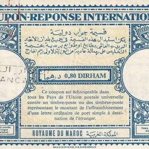 Bon Plan Billet Maroc 0.80 Dirham - Coupon réponse international