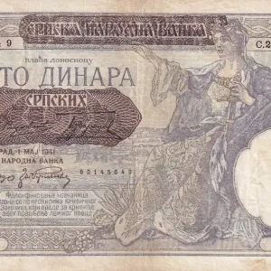 En Vogue Billet Serbie 100 Dinara- Femme assise - Paysan - 1941 - Série C.2486- P.23