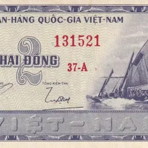 Billet Vietnam du Sud 2 Dong - Bateau - Palmiers - ND (1955) - Série 37-A - P.12a Paiement Sécurisé