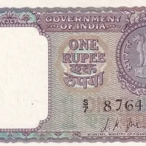 Tendance Billet Inde 1 Rupee - Colonne aux Lions - Pièce de monnaie - 1963 - Lettre A - P.76a