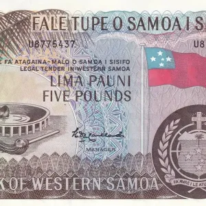 Billet Samoa 5 Pounds - Armories, drapeau - Paysage - 2020 - Série U - P.15 Remise