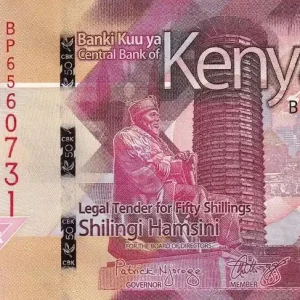 Commander Maintenant Billet Kenya 50 Shillings - M. J. Kenyatta - Industrie - 2019 - Série BP - P.52