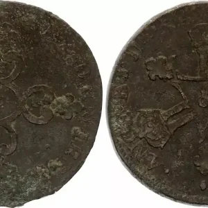 France 6 DeniersDardenne - Louis XIV - 1711 & Aix en Provence Expédié Aujourd’hui