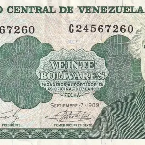 Produit De Marque Billet Venezuela 20 Bolivares - José Antonio Paez - 1981 - Série G - P.64b