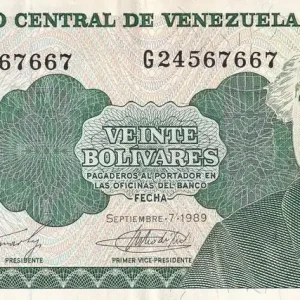 Meilleure Vente Billet Venezuela 20 Bolivares - José Antonio Paez - 1981 - Série G - P.64b