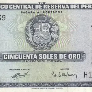 Billet Pérou 50 Soles de Oro - Tupac Amaru II - 1974 - Série H - P.101c Bon Plan