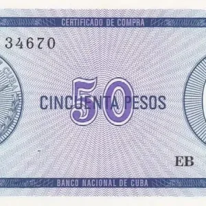 Billet Cuba 50 Pesos - Armoiries - 1985 - Série EB - P.FX24 Must-Have