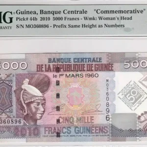 Livraison Express Billet Guinée 5000 Francs - 50 ans de la Monnaie Guinéenne - PMG 65 EPQ
