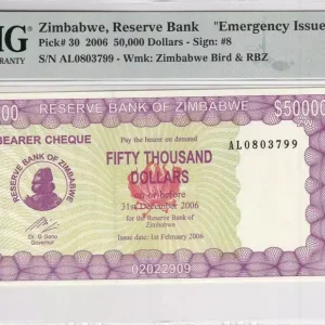 Billet Zimbabwe 50000 Dollars - Chiremba - PMG 64 EPQ Meilleure Qualité