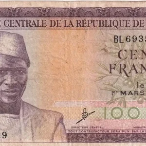 Super Prix Billet Guinée 1000 Francs - Sékou Touré - Agriculture - 1960 - Série BL - P.13