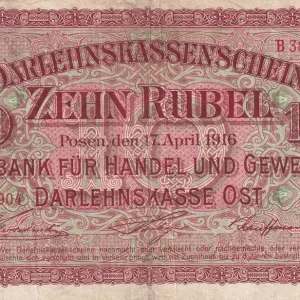 En Vogue Billet Allemagne 10 Roubles - Occupation Lituanie - Posen - 1916 - Série B - P.R124