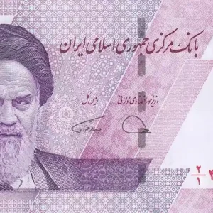 Meilleur Prix Billet Iran 50000 Rials - Khomeini - Monuments - 2020 - P.NEW