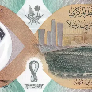 Billet Qatar 22 Riyals - Coupe du Monde de Football 2022 de la FIFA - 2022 - Série Q.3 - Polymère - P.NEW Expédition Rapide