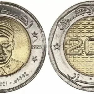 Prix Promo Algérie 200 Dinars - Ahmed Zabana - 2021 - Bimétallique