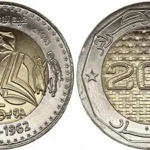 En Vogue Algérie 200 Dinars - 60ème anniversaire de l'Indépendance - 2022 - Bimétallique