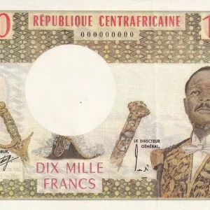 Offre Spéciale Billet Rép. Centrafricaine 10000 Francs - Bokassa - Agriculture & masque - ND (1976) - Spécimen - P.4s