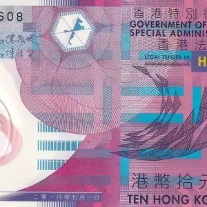 Billet Hong-Kong 10 Dollars - Motifs géométriques - 2018 - Série EK - P.401e Retour Gratuit
