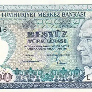 Édition Limitée Billet Turquie 500 Turk Lirasi - Pdt Ataturk - ND (1983) - Série E - P.195