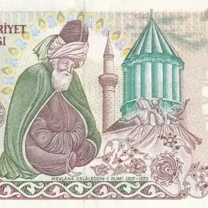 Achetez Aujourd’hui Billet Turquie 5000 Turk Lirasi - Pdt Ataturk - ND (1985) - Série E - P.197