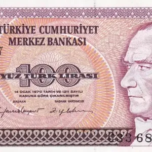 Billet Turquie 100 Turk Lirasi - Pdt Ataturk - ND (1984) - Série C - P.194a Offre Limitée