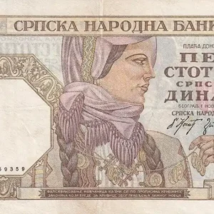 Super Prix Billet Serbie 100 Dinara- Femme - 1941 - P.27a