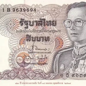 Soldes Billet Thaïlande 10 Baht - Roi Rama IX - ND (1995) - P.98 - Série 1 B