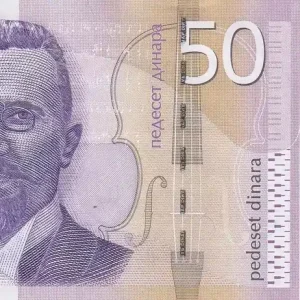 Billet Serbie 50 Dinara - Stevan S. Mokranjac - 2011 - Série AC - P.56a Commander Maintenant