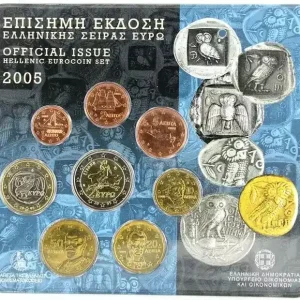 Acheter En Ligne Grèce Coffret BU Euro 2005 - Grèce
