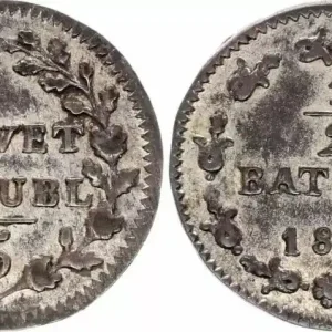 Suisse 1/2 Batzen Couronnes - 1800 Solde