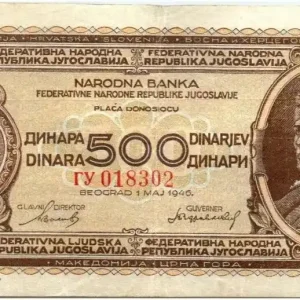 Billet Yougoslavie 500 Dinara Soldat - Labour 01-05-1946 Bon Marché
