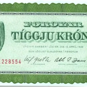 Billet Iles Féroé 10 Kronur Bouclier - Scène rurale - 1974 - 01228554 Solde