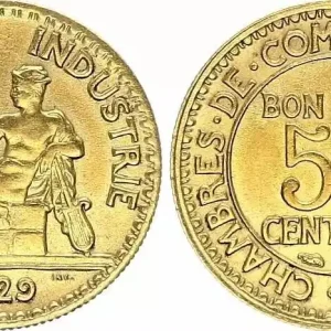 Top Qualité France 50 Centimes Chambre de Commerce - 1929