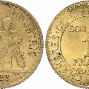 Remise France 1 Franc Chambre de Commerce - 1923