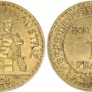 France 1 Franc Chambre de Commerce - 1924 fermé Petit Prix