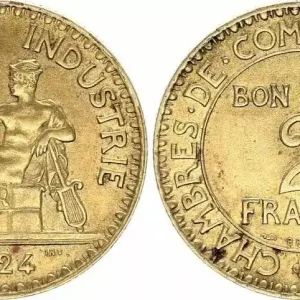 Petit Prix France 2 Francs Chambre de Commerce -1924