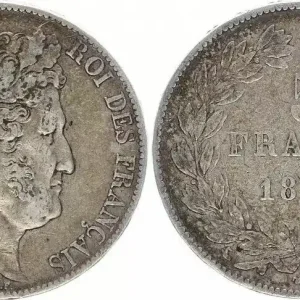 France 5 Francs Louis-Philippe 1er - 1845 A Paris Paiement Sécurisé