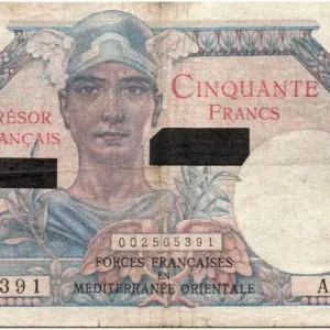 Billet France 50 Francs Suez - 1956 Série A.2 Dernier Modèle