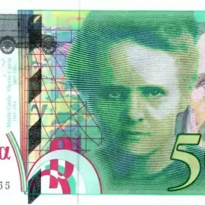 Achat Immédiat Billet France 500 Francs Pierre et Marie Curie - 1994 Série E.28