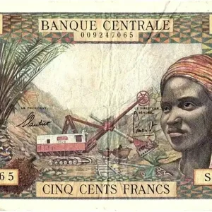 Billet Etats de l'Afrique Equatoriale 500 Francs ND1963 - Woman, mining industry, camels - D = GABON Must-Have