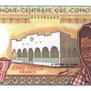 Billet Comores 500 Francs Femme - Batiment - 1986 Petit Prix